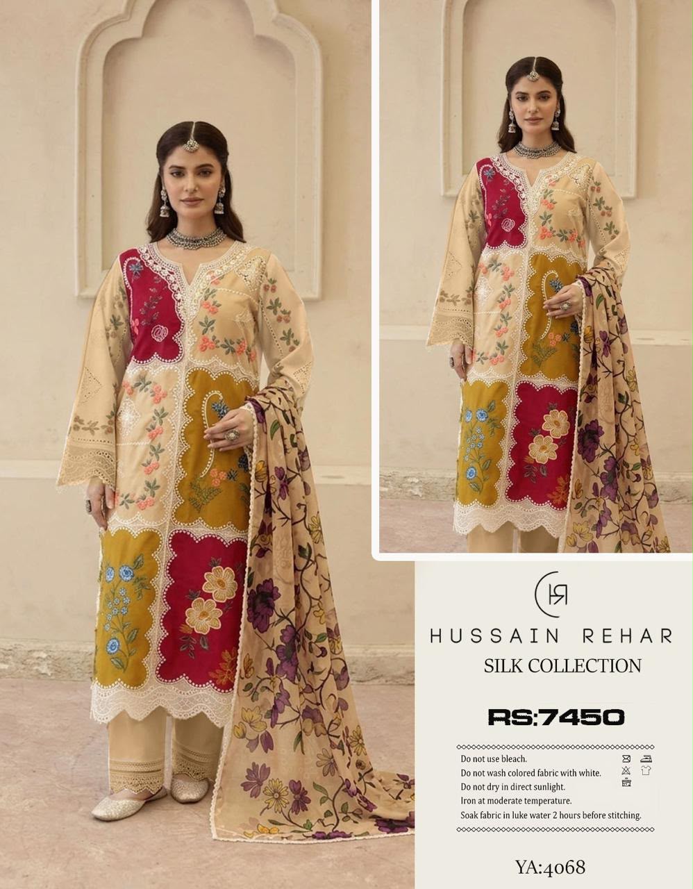Multi-Color Patchwork Embroidered Silk Ensemble